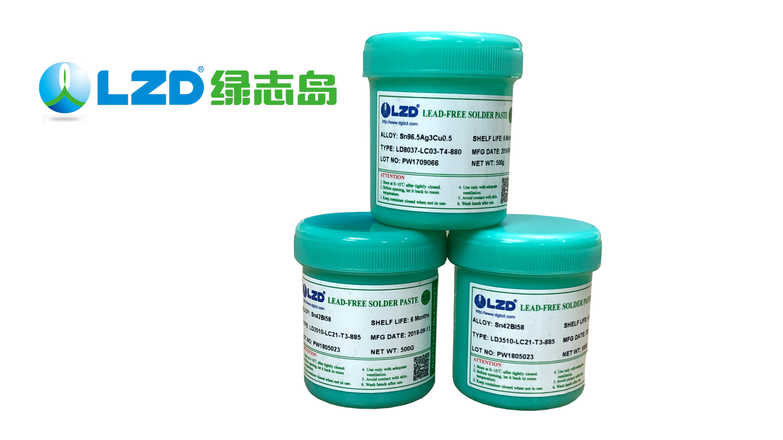 無鉛錫膏，無鉛錫膏的特性